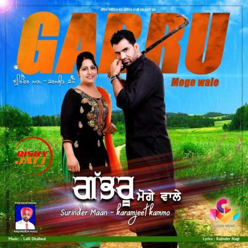 Download Gabru Moge Wale Surinder Maan, Karamjeet Kammo mp3 song, Gabru Moge Wale Surinder Maan, Karamjeet Kammo full album download