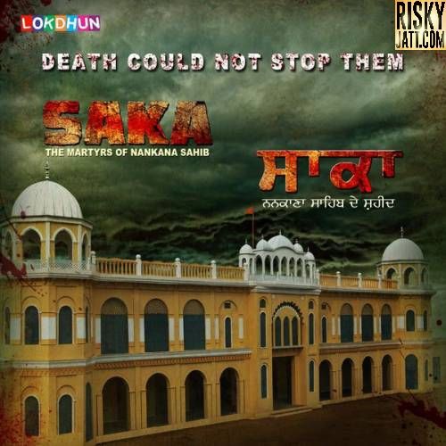 Download Saka Kanth Kaler mp3 song, Saka (2016) Kanth Kaler full album download