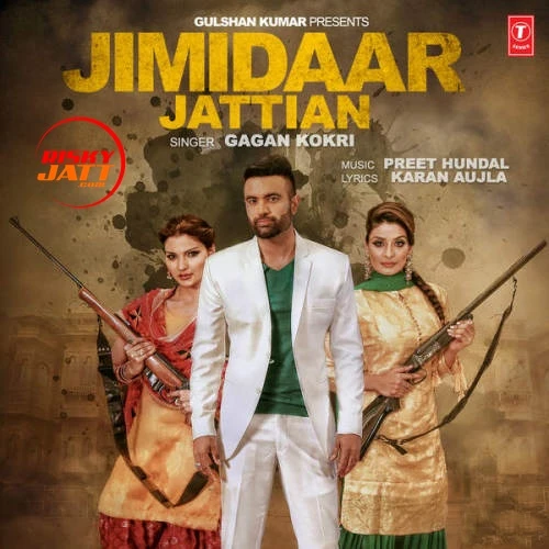 Download Jimidaar Jattian Gagan Kokri mp3 song, Jimidaar Jattian Gagan Kokri full album download