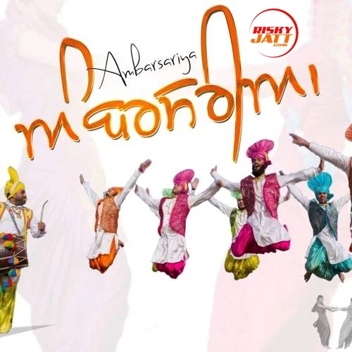 Download Ambarsariya Dalvir Brar mp3 song, Ambarsariya Dalvir Brar full album download