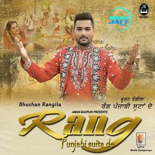 Download Rang Punjabi Suita De Bhushan Rangila mp3 song