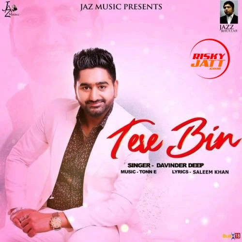 Download Tere Bin Davinder Deep mp3 song
