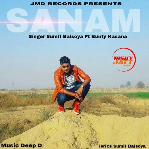 Download Sanam Sumit Baisoya mp3 song