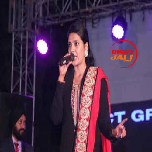 Download Sayi Navneesh Kaur mp3 song