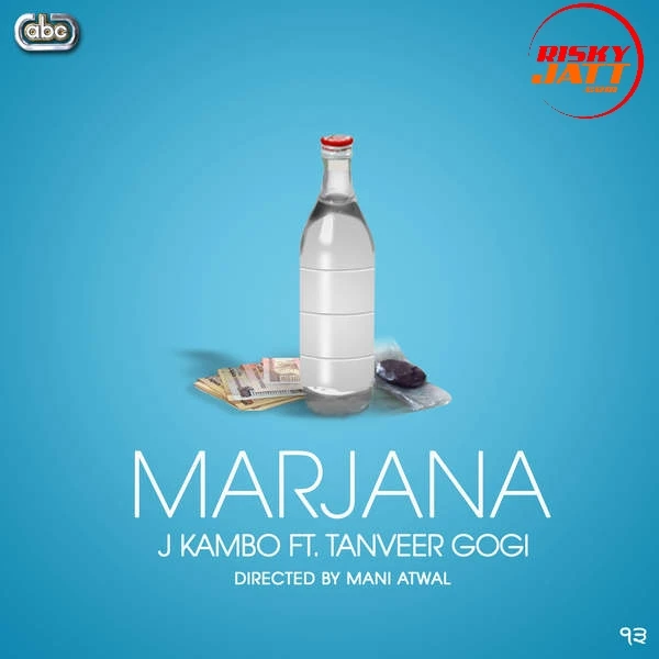 Download Marjana Tanveer Gogi, J Kambo mp3 song, Marjana Tanveer Gogi, J Kambo full album download