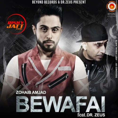 Download Bewafai Zohaib Amjad mp3 song