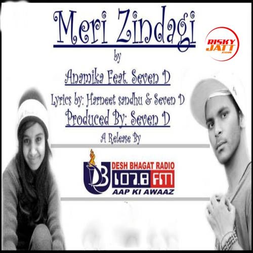 Download Meri Zindagi Anamika mp3 song, Meri Zindagi Anamika full album download