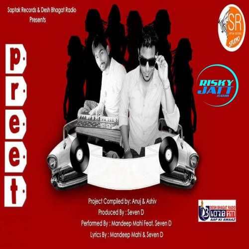 Download Preet Mandeep Mahi mp3 song, Preet Mandeep Mahi full album download