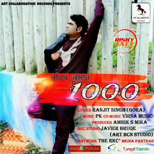 Download 1000 Tirath Kullar mp3 song