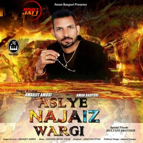 Download Aslye Najaiz Wargi Amarjit Ambri mp3 song