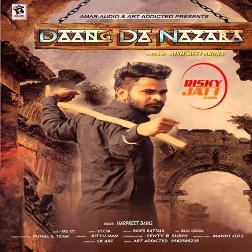 Download Daang Da Nazaara Harpreet Bains mp3 song, Daang Da Nazaara Harpreet Bains full album download