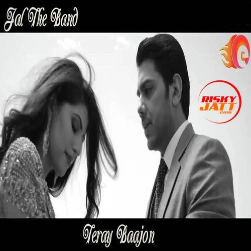Download Teray Baajon Goher Mumtaz mp3 song