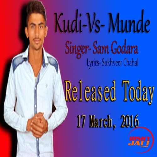 Download Kudi vs Munde Sam Godara mp3 song, Kudi vs Munde Sam Godara full album download
