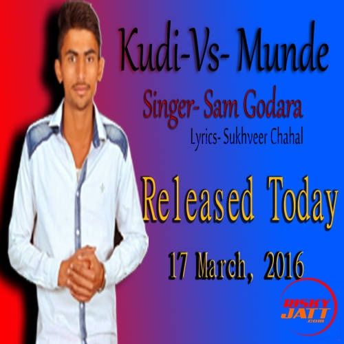 Sam Godara mp3 songs download,Sam Godara Albums and top 20 songs download