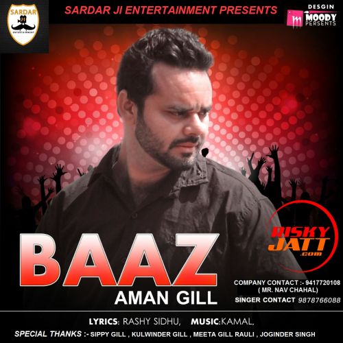 Download Baaz Aman Gill mp3 song, Baaz Aman Gill full album download
