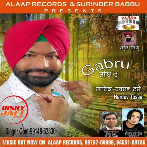 Hardev Tusse mp3 songs download,Hardev Tusse Albums and top 20 songs download