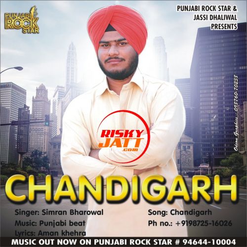 Download Chandigarh Simran Bharowal mp3 song, Chandigarh Simran Bharowal full album download