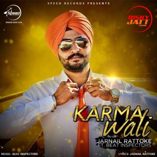 Download Karma Wali Jarnail Rattoke mp3 song, Karma Wali Jarnail Rattoke full album download
