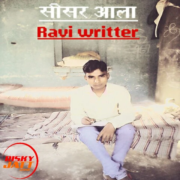 Download Chadi Cobare Pe Amit Panipat mp3 song, Chadi Cobare Pe Amit Panipat full album download