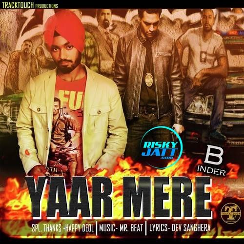 Download Yaar Mere B Inder mp3 song, Yaar Mere B Inder full album download