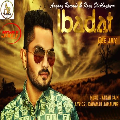 Cee Jay mp3 songs download,Cee Jay Albums and top 20 songs download