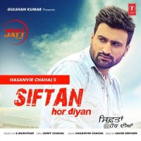 Hasanvir Chahal mp3 songs download,Hasanvir Chahal Albums and top 20 songs download
