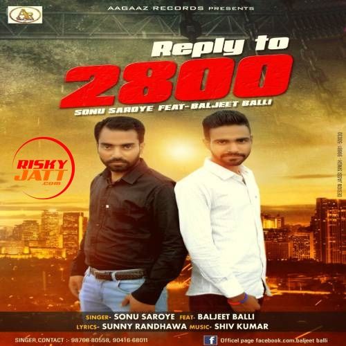 Sonu Saroya and Baljeet Balli mp3 songs download,Sonu Saroya and Baljeet Balli Albums and top 20 songs download