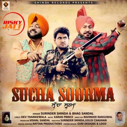 Download Sucha Soorma Surinder Shinda, Bhag Sandal mp3 song, Sucha Soorma Surinder Shinda, Bhag Sandal full album download