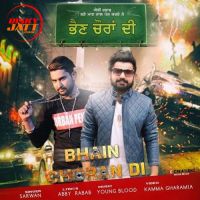 Sarwan mp3 songs download,Sarwan Albums and top 20 songs download