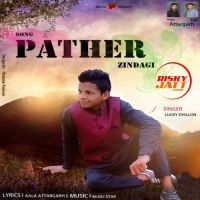 Lucky Dhillon mp3 songs download,Lucky Dhillon Albums and top 20 songs download