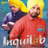 Harjeet Singh mp3 songs download,Harjeet Singh Albums and top 20 songs download