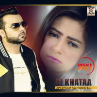 Chand Malik mp3 songs download,Chand Malik Albums and top 20 songs download