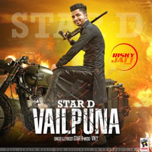 Download Vailpuna Star D mp3 song, Vailpuna Star D full album download