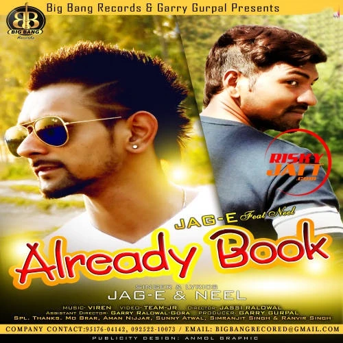 Download Already Book Jag-E and Neel mp3 song