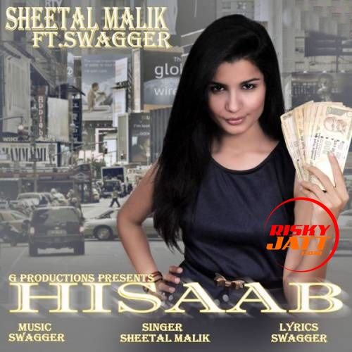 Download Hisaab Sheetal Malik mp3 song, Hisaab Sheetal Malik full album download