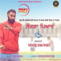 Veer Shonki mp3 songs download,Veer Shonki Albums and top 20 songs download