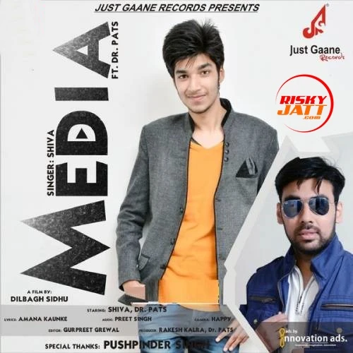 Download Media Shiva mp3 song
