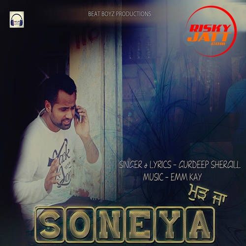 Download Mud Ja Soneya Gurdeep Shergill mp3 song, Mud Ja Soneya Gurdeep Shergill full album download