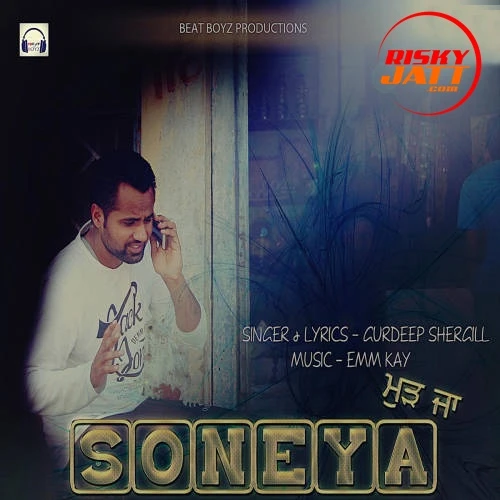 Download Mud Ja Soneya Gurdeep Shergill mp3 song