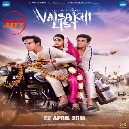 Vaisakhi List By Various Artist, Ranjit Bawa and others... full mp3 album
