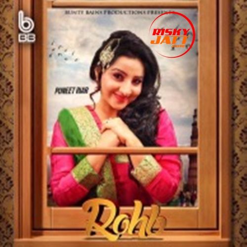 Download Rohb Puneet Riar mp3 song, Rohb Puneet Riar full album download