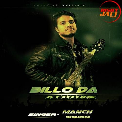 Manch Sharma mp3 songs download,Manch Sharma Albums and top 20 songs download