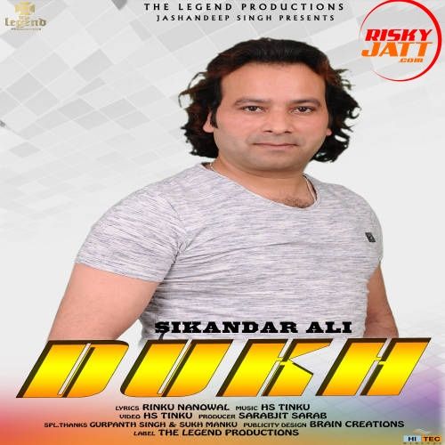 Sikandar Ali mp3 songs download,Sikandar Ali Albums and top 20 songs download