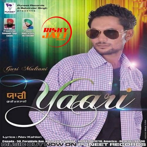 Download Yaari Guri Multani mp3 song, Yaari Guri Multani full album download