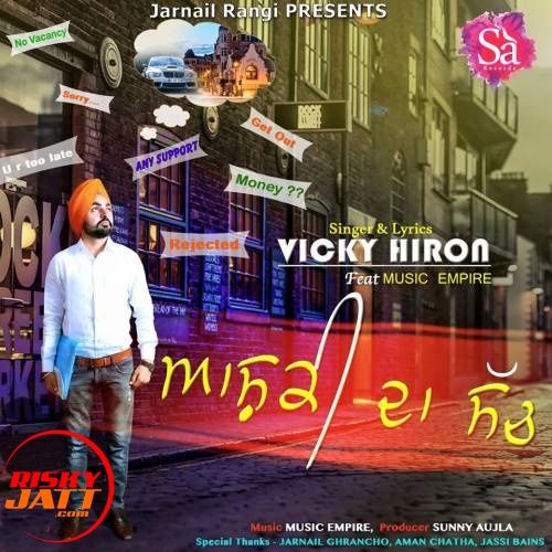 Download Aashiqui Da Sach Vicky Hiron mp3 song, Aashiqui Da Sach Vicky Hiron full album download