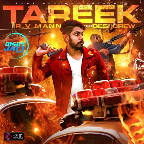 Download Tareek RV Mann mp3 song, Tareek RV Mann full album download
