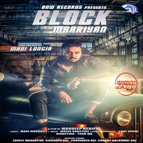 Manni Longia mp3 songs download,Manni Longia Albums and top 20 songs download