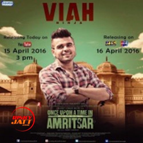 Download Viah Ninja mp3 song, Viah Ninja full album download