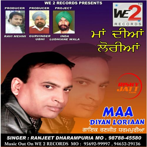 Ranjeet Dharampuria mp3 songs download,Ranjeet Dharampuria Albums and top 20 songs download