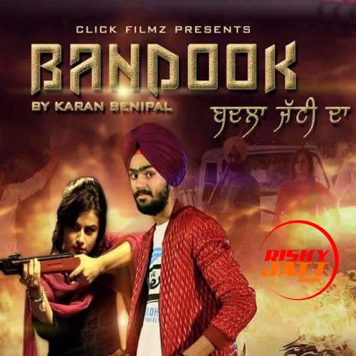 Karan Benipal mp3 songs download,Karan Benipal Albums and top 20 songs download